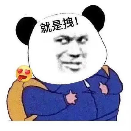  提醒这些人证件即将过期快查查你自己的