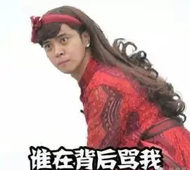  神评论男士们,见美女网友时钱包里要多放钱哦