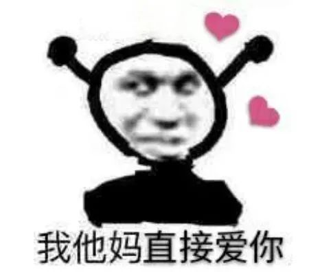  表情包丨表情包可爱小女孩5.07期