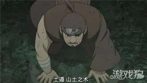  火影忍者手游黄土忍界大战技能曝光又有组合技