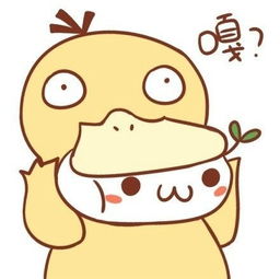  颜文字君真是萌萌哒