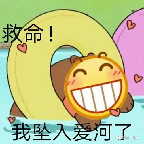 扣一佛祖陪你笑表情包