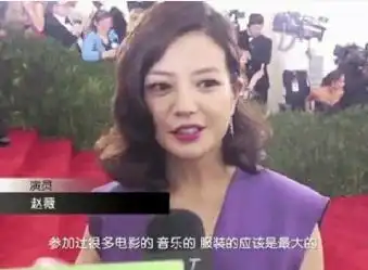  娱见杨幂拒上我就是演员李晨发文被怼周冬雨被举报