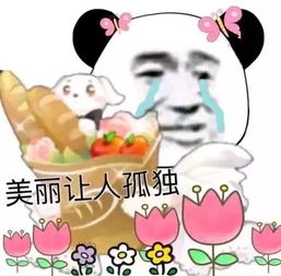  90的女生都不会用睫毛膏我不允许你还不知道这7个误区