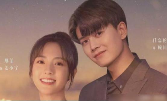  任嘉伦是不拍吻戏了吗你怎么看待演员不拍吻戏