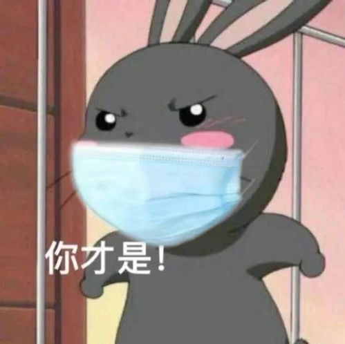  抖音超火的口罩情侣头像,单身人士非常羡慕