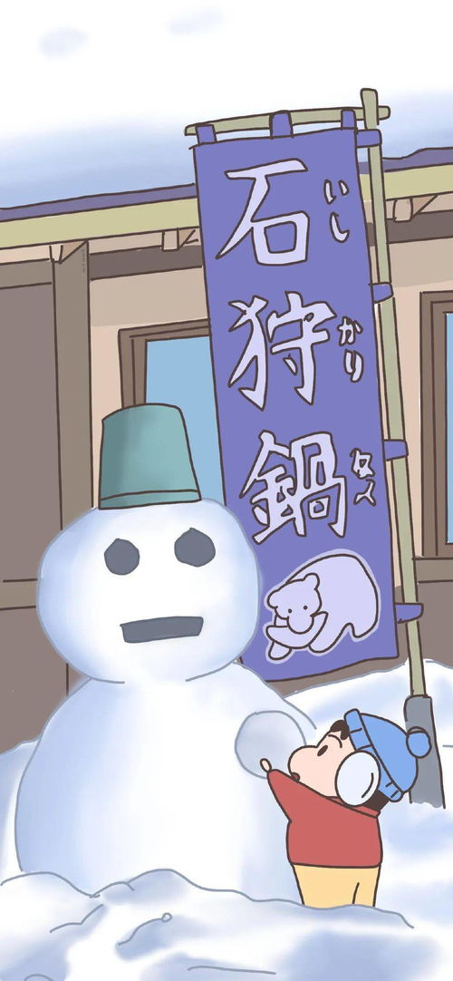 圣诞节最新图片表情包圣