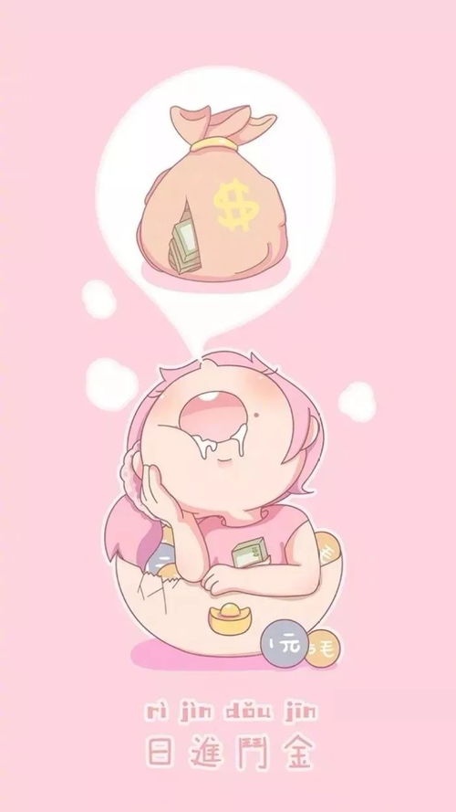  锁屏手机壁纸