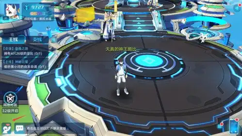  奥拉星手游表情动作在哪里让角色做动作的方法