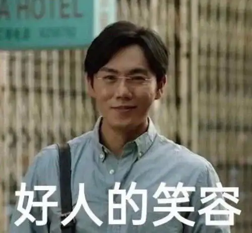  隐蔽的角落终于大结局了,朱朝阳才是最隐蔽的角落里的人