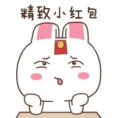  暖男caspar我想送你,一个暖心的小伙伴