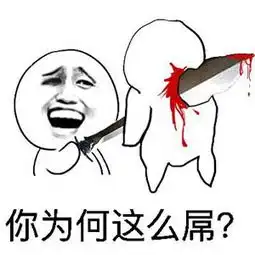  b股一惯例把a股带进沟四攻msci成功在握