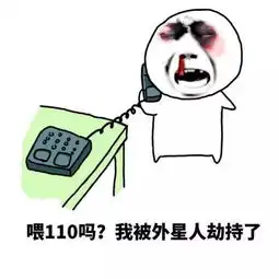  睡觉鬼压床,真是鬼上身科学揭秘这种诡异体验