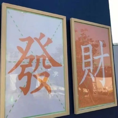 闲鱼币怎么使用最划算