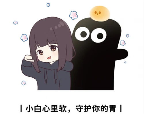  这对新cp,我磕了小白心里软x胡桃日记