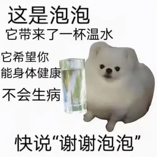 谢谢图片表情包卡尔
