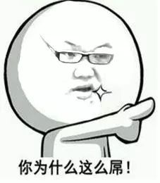  最高99元红包小编亲测有效,拼手气