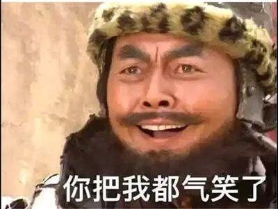  如何穿假鞋能不被发现