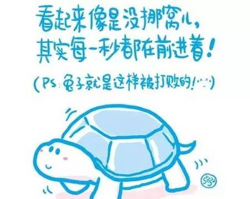  早安正能量鼓励语朋友圈人生感悟经典语录