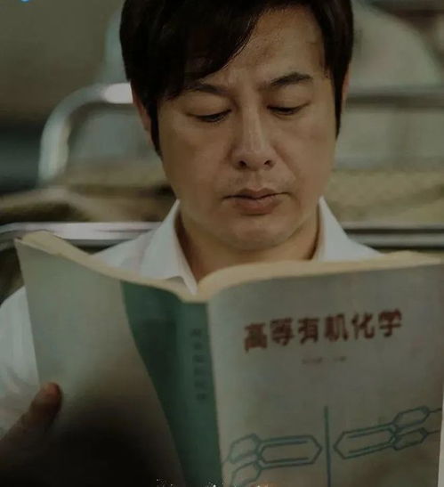 这卖凉茶的老板深藏不露啊连制毒原料都能批量搞到