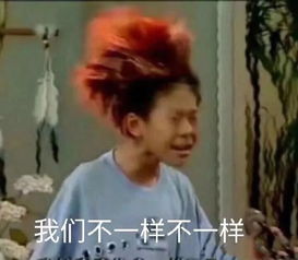  2017和2019的对比,看完笑出哭声