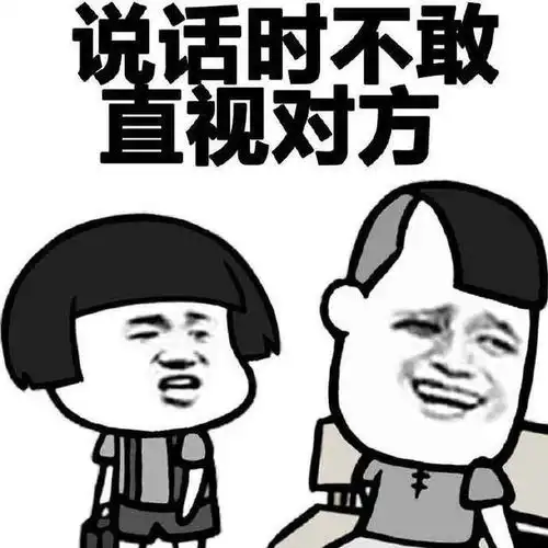  十条段子我给广大女同胞丢人了