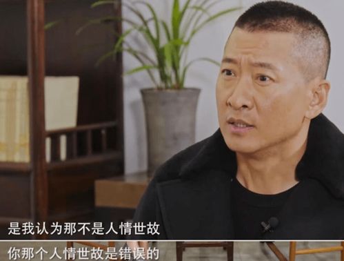  内娱最会怼的男人,可能是他