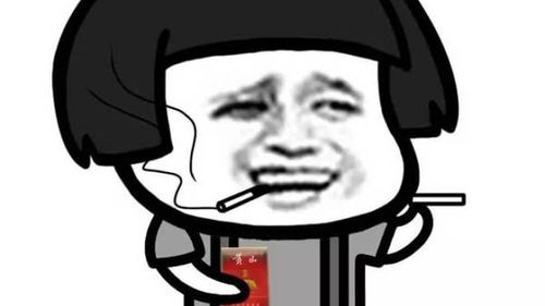  表情丨我们仙女根本不需要良心动图飘逸