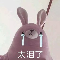  劝小姐妹涂着口红别跟男友玩亲亲,糊一嘴红色太惨烈