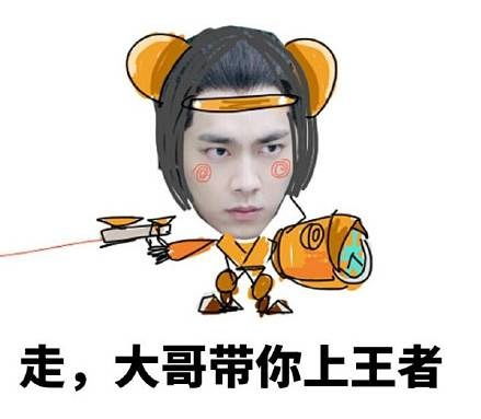  不直大院玩手机怎么玩的有腔调