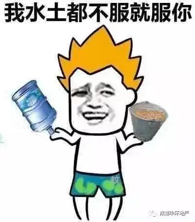  这个95后的姑娘月创10多万业绩,她究竟在干什么