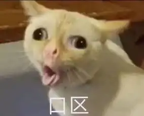  为什么有人说喜欢发猫表情包的男生是渣男