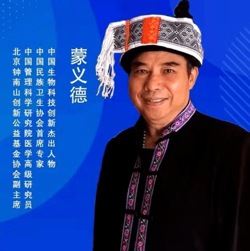  专家通告开水里面加上这个,体内湿气一次通通排光不用再去傻傻拔罐了