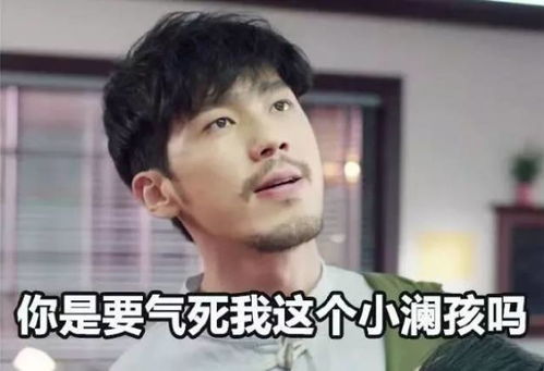  活在表情包中的我们,为何脸上总是没有表情