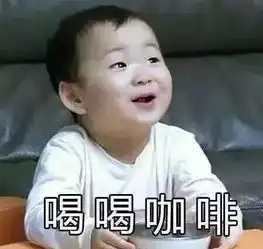  搞笑趣图老公送的生日礼物,惊不惊喜,意不意外