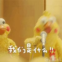  全面爆发大连这次要在全世界出名了