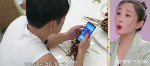 杜若溪严宽婚礼表情包严