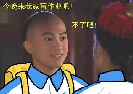  今日影评来了捧红杨超越的这个男人