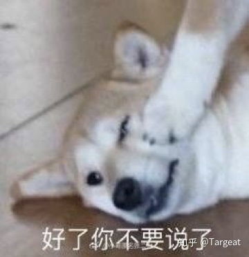  如何评价电影末日逃生