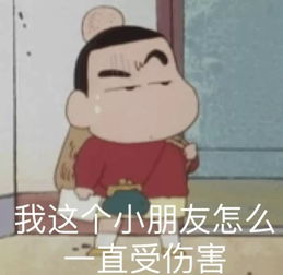  网红国货是真的好用还是能夸的只有便宜