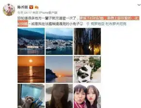  陈乔恩晒与妈妈出国旅游合影,母子俩嘟嘟嘴表情同步好像一张脸