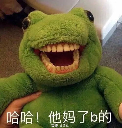  我们公司说初八正常开工