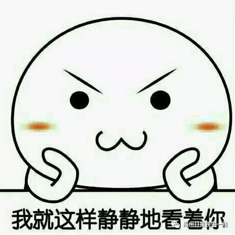  这运气...梅县男子车上捡个包,里面居然还有银行卡密码...