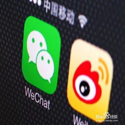  解决手机慢卡顿的方法