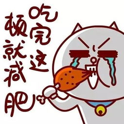  当初立下flag的人之后怎么样了
