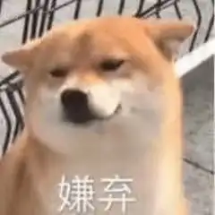  宁波丨嫌弃健身教练隔三差五去超市偷牛肉我需要好身材吸引客户