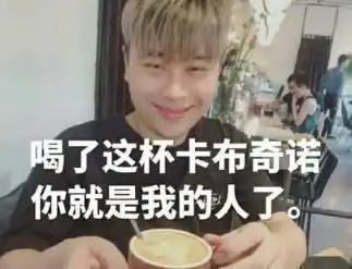  柯洁进军游戏圈拿完斗地主冠军再转战皇室战争