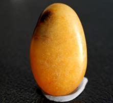  黄页88高清图片