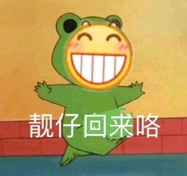  素人帅哥到底能帅到什么程度我的天啊