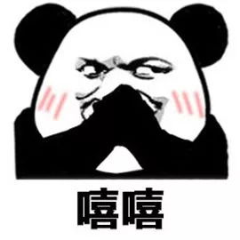  家长们,罗湖今年新改扩建学校大汇总开学必看